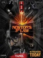Newton's 3rd Law (2026) HDRip Tamil