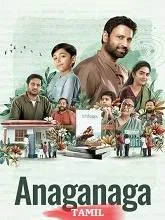 Anaganaga (2025) HDRip Tamil