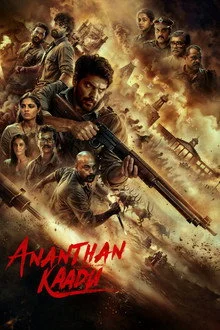 Ananthan Kaadu (2026) HDRip Malayalam