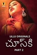 Chuski Part 2 (2024) HDRip Tamil
