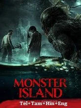 Monster Island (2025) BRRip Telugu Dubbed