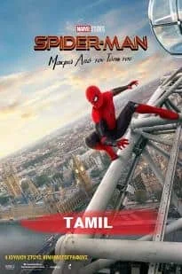 Spider-Man: Far from Home (2019) HC HDRip Telugu + Hindi + Tamil + Eng