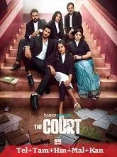 The Court Season 1 (2026) HDRip Telugu