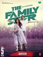 The Family Star (2024) HDRip Hindi