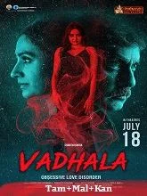 Vadala (2026) HDRip Tamil